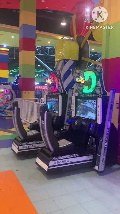 fun city 1 aed offer|Enjoy a fun.